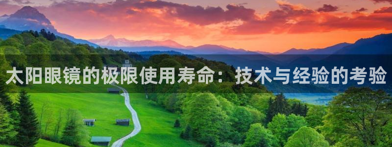 信誉辉达娱乐在线游戏