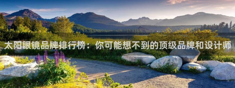 辉达娱乐正规吗