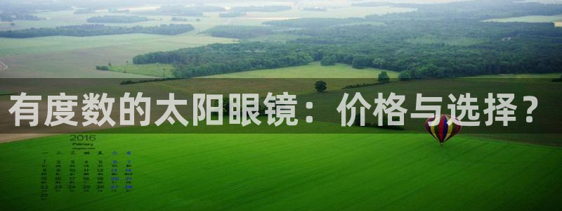 正规辉达娱乐官方网址