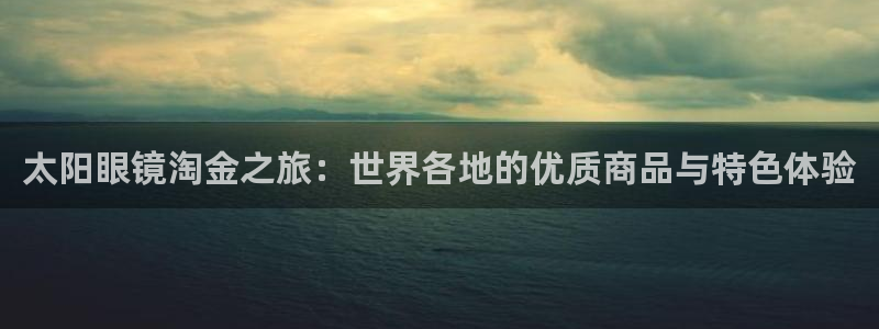 信誉辉达娱乐平台