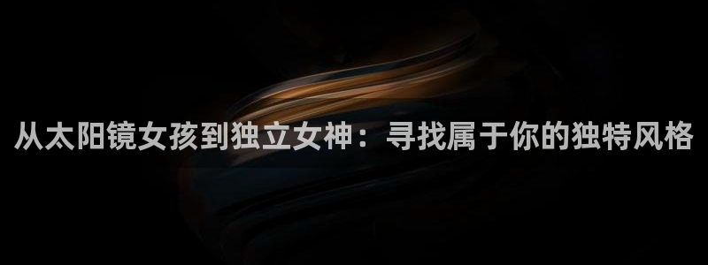 辉达娱乐最新消息新闻