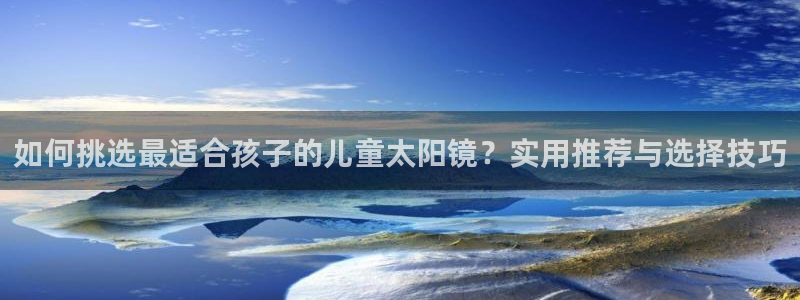 辉达平台官网网站