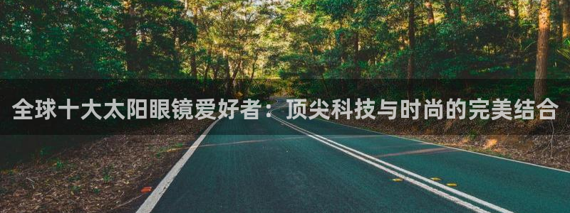 辉达娱乐网址