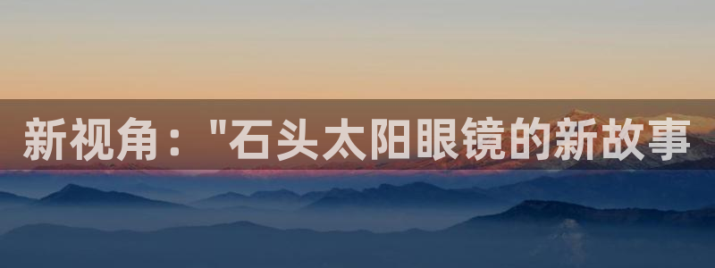 辉达娱乐ag游戏平台