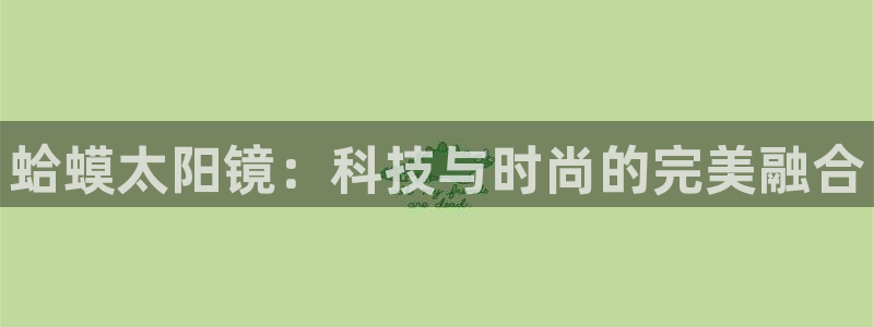 正规辉达娱乐官方网址