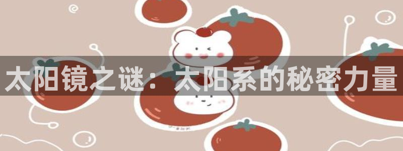 辉达娱乐电子游艺