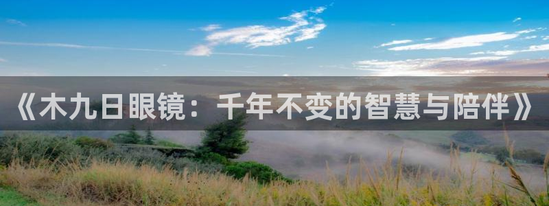 辉达娱乐最新现状