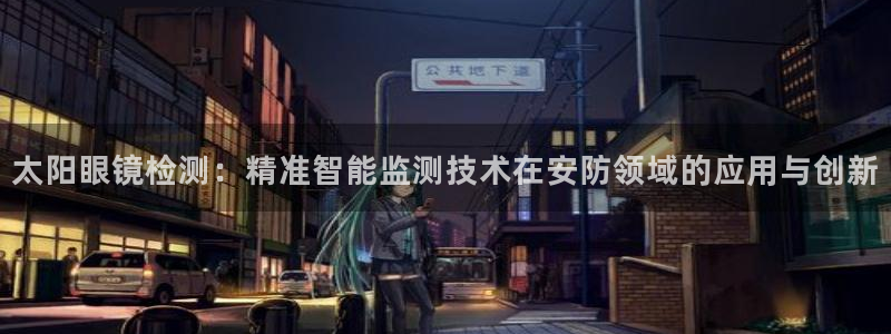 辉达娱乐app