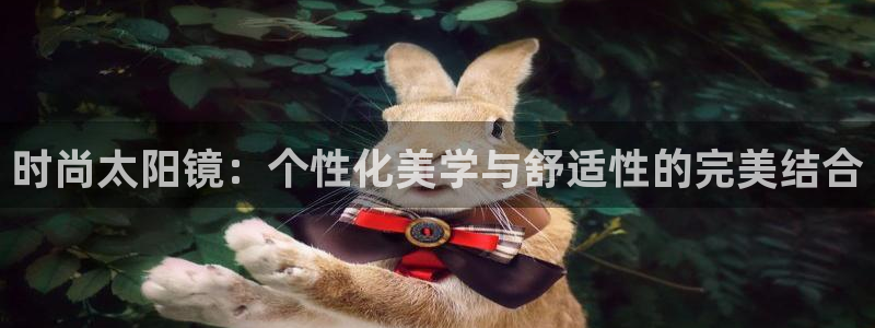 辉达娱乐ag游戏平台