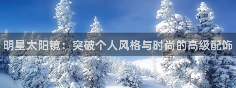 恒达娱乐辉70667