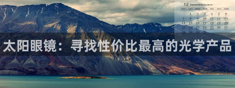 辉达娱乐丿75505
