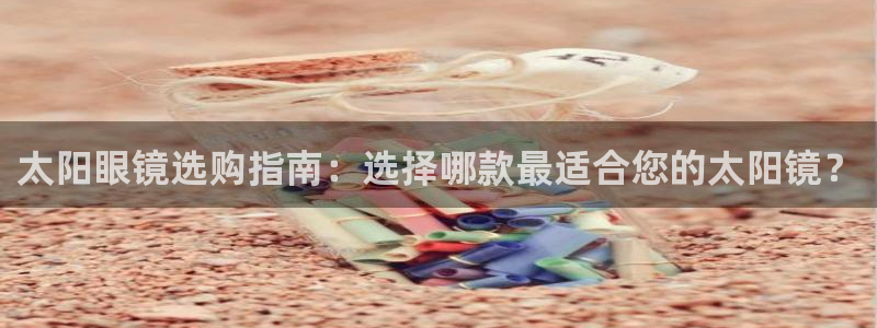 辉达平台官网首页