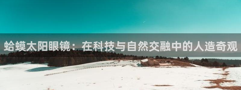 辉达娱乐ag游戏平台