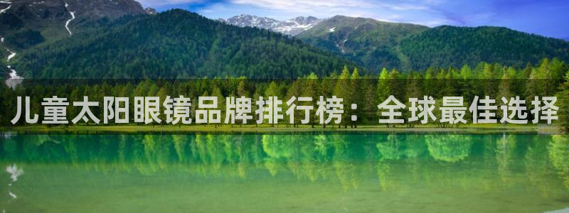 辉达娱乐分红