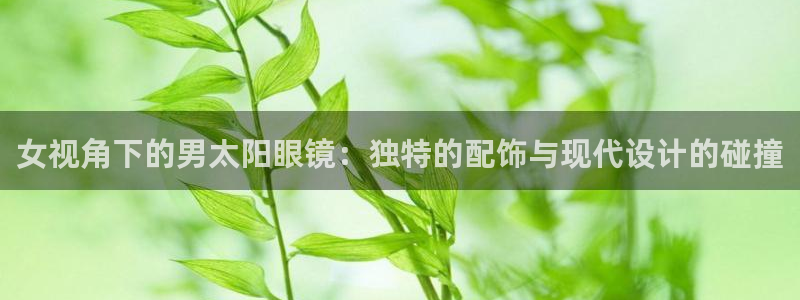代理辉达娱乐官方网址