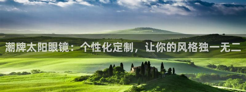 辉达娱乐招商