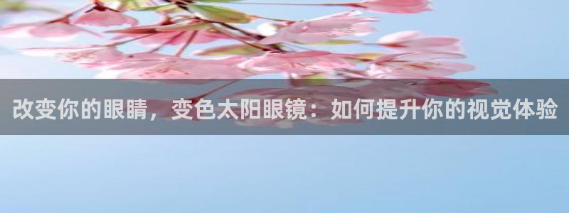 辉达娱乐最新消息新闻