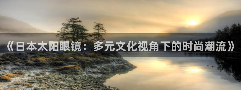 代理辉达娱乐平台