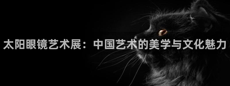 辉达娱乐正规吗