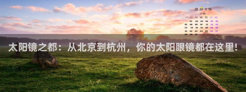 辉达娱乐丿39444