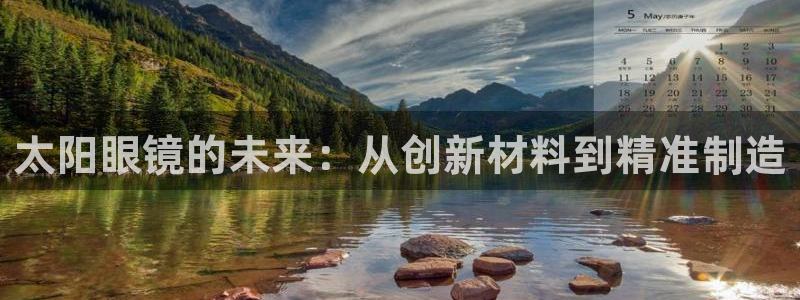 辉达娱乐下载