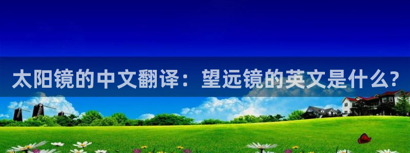 辉达娱乐计划软件