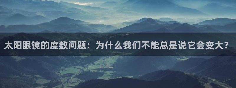 恒达娱乐辉70667