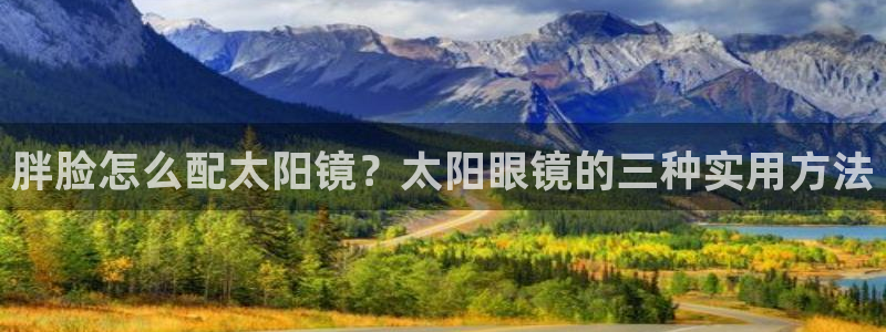 正规辉达娱乐平台