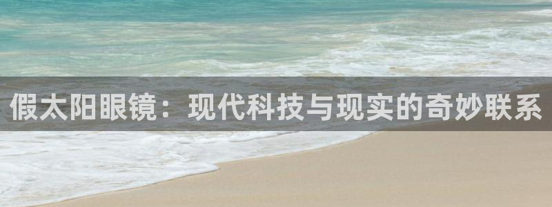 辉达娱乐彳75775