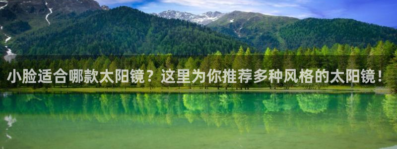 辉达娱乐体育竞猜
