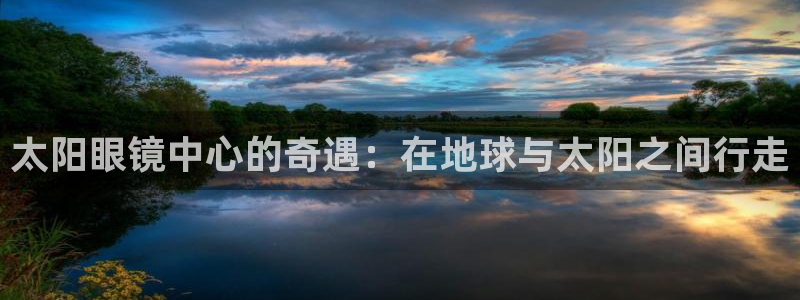 信誉辉达娱乐平台