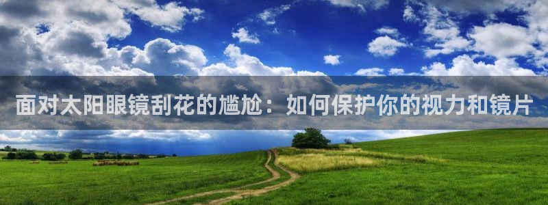 辉达娱乐下载