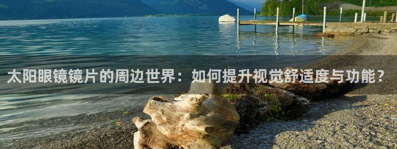 辉达娱乐丶75505