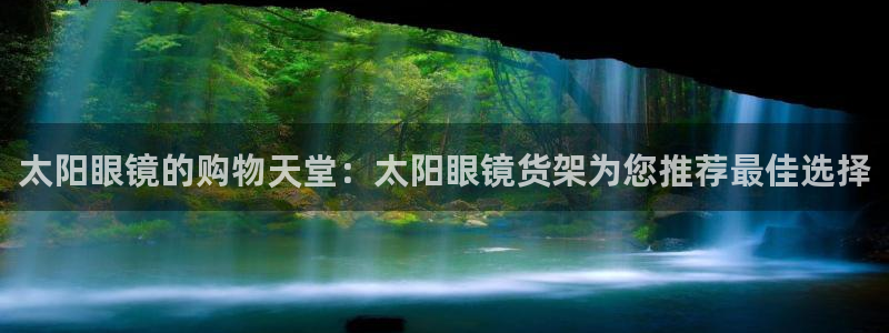 辉达娱乐待遇