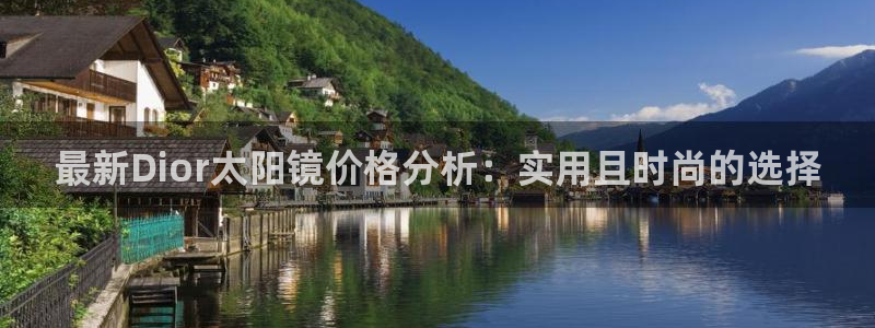 辉达娱乐排列三