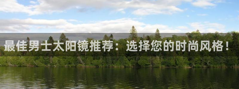 辉达平台官网下载