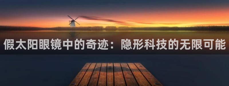 辉达娱乐最新消息新闻