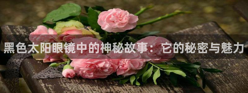 达娱乐辉70667