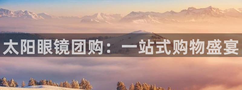 辉达娱乐丨39444