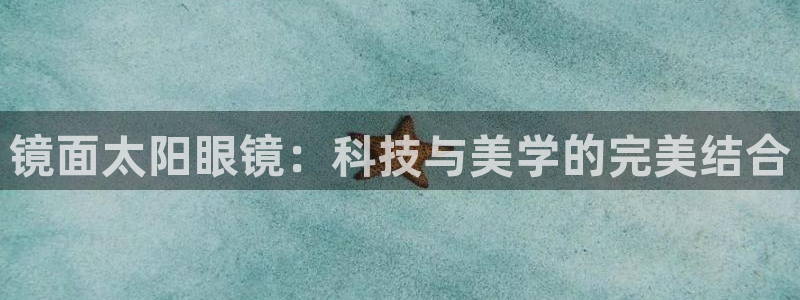 辉达娱乐衤39444