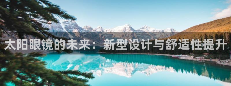 辉达娱乐平台