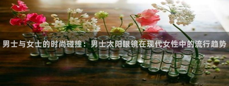 辉达娱乐检测