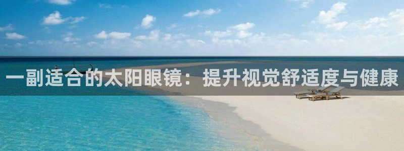 辉达平台官网电话
