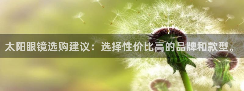 辉达娱乐丿75505