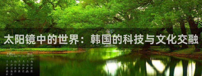 辉达平台官网首页