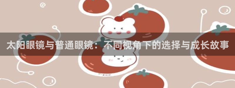 辉达娱乐最新版本更新内容