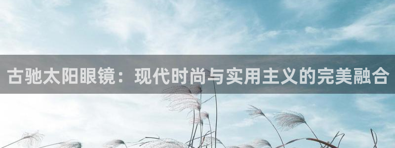 信誉辉达娱乐官方网址