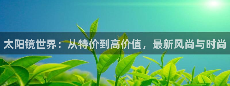 辉达娱乐时时彩