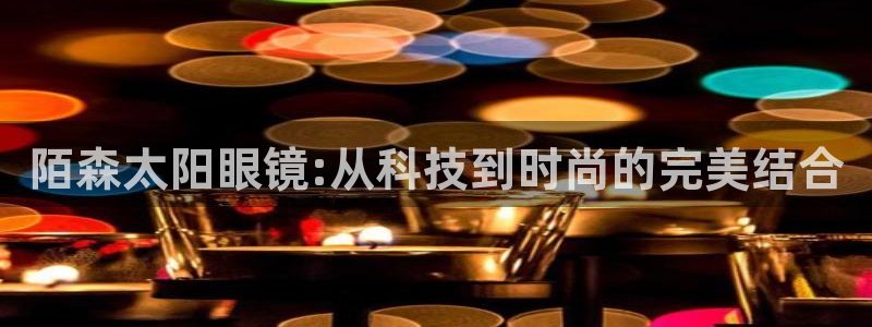辉达娱乐加扣75775