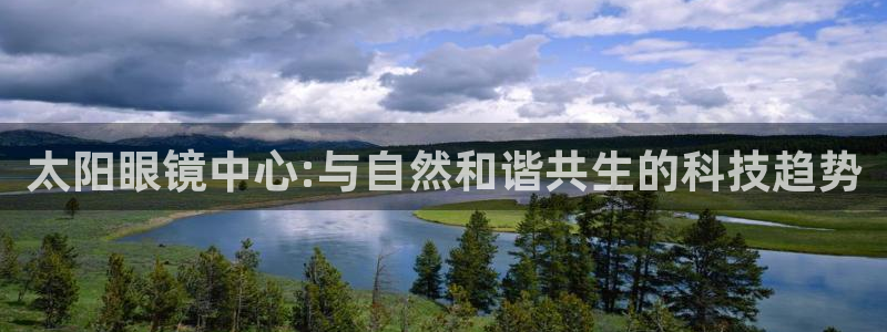 信誉辉达娱乐官方网址